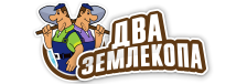 Профессиональные услуги по земляным работам и благоустройству в Саранске от 3695 руб.
